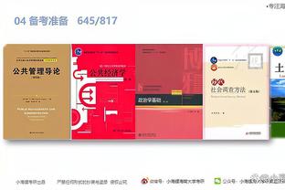 开云app官网网页版登录截图0